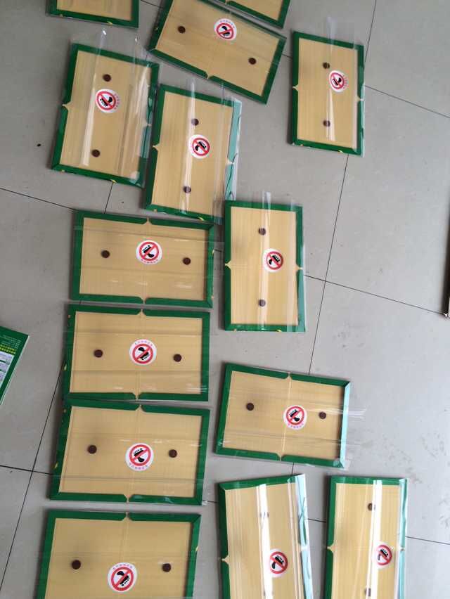 高大上的粘鼠板,捕鼠屋,防塵的哦